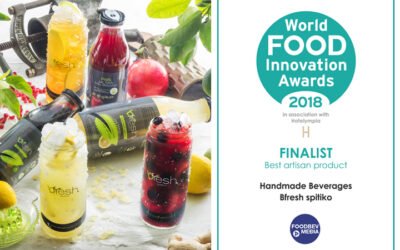 Το bfresh ανάμεσα στα καλύτερα χειροποίητα προϊόντα του World Food Innovation awards