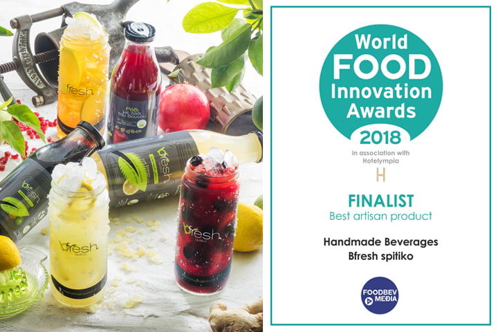 bfresh unter den besten handgemachten Produkten der World Food Innovation Awards!